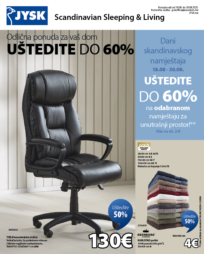 Nedeljne ponude